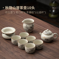 悟茶事汝窑功夫茶具套装家用喝茶陶瓷泡茶壶茶杯轻奢高档2025新款