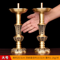 中式蜡烛烛台摆件一对家用复古底座供佛祭祖结婚老式纯黄铜蜡烛台