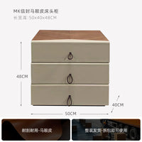 床头柜家用卧室实木2025新款创意免安装马鞍皮可旋转三抽收纳边几