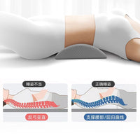 Ergonomic Lumbar Support Pillow for Bed