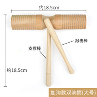 奥尔夫木鱼打击乐器实木小学生音乐儿童一年级教学具大号解压梆子