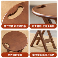 Folding Round Stool, Portable, Modern Minimalist, 32x32x43cm
