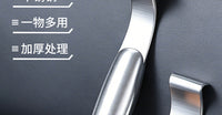 多功能软包专用工具
