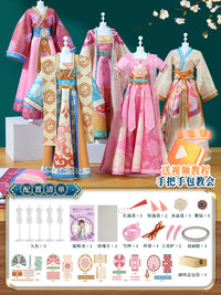 服装设计diy儿童汉服国风6手工玩具7生日礼物女生8换装娃娃10岁9