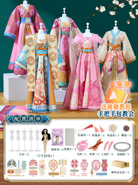 服装设计diy儿童汉服国风6手工玩具7生日礼物女生8换装娃娃10岁9