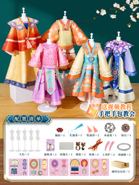 服装设计diy儿童汉服国风6手工玩具7生日礼物女生8换装娃娃10岁9