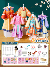 服装设计diy儿童汉服国风6手工玩具7生日礼物女生8换装娃娃10岁9