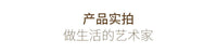木质美浓烧陶瓷冰箱贴收纳架多格动漫卡片分隔板多层实木展示架