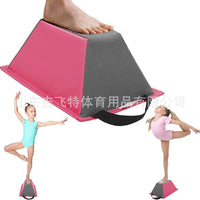 体操用品平衡训练器 小梯形 瑜伽训练稳定训练器(有提手)