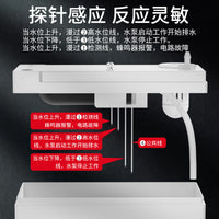 空调排水泵冷凝水提升泵全自动抽水泵中央空调外置柜机挂机抽水器