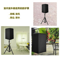 Multimedia Speaker Protective Cover Silver-Coated Oxford Cloth Dustproof Waterproof Windproof