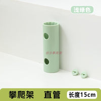 儿童攀爬架配件转接头圆管幼儿爬梯多功能组合滑梯连接百变攀爬架