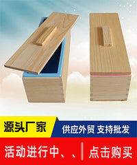 批发木制质切皂台切皂器双刀槽制皂工具切割台肥皂切割机切刀模具