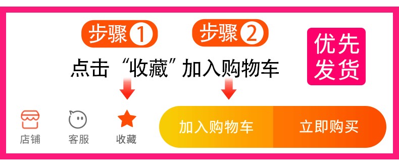 儿童鞋架子婴儿宝宝收纳盒爆款2025新款迷你防尘小型小孩专用鞋柜 4格8层（牛奶白）【大容量款】