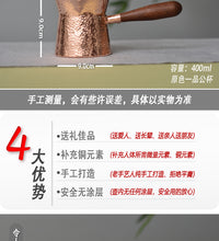 厂家直供纯紫铜加厚煮茶罐分茶器手工锤点公杯铜制餐饮用具