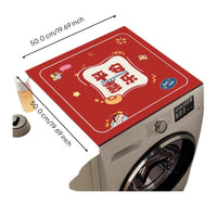 Dustproof cartoon appliance cover