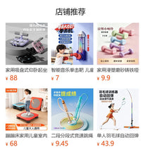 加厚四折叠体操垫 PU 皮革耐磨垫 瑜伽舞蹈仰卧起坐多用垫