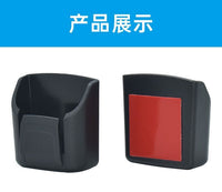 汽车钥匙收纳盒车内用品钥匙套储物盒仪表中控台遥控器卡片收纳盒