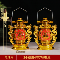 LED仿真电子蜡烛油灯子孙灯新房新居进宅灯马灯乔迁入伙灯长明灯