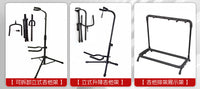 Foldable Single Upright Guitar Stand, E-commerce Packaging, Instrument Stand Accessory