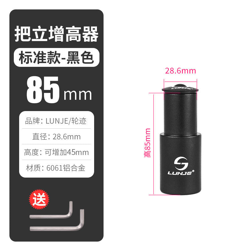 85MM