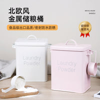 Metal Storage Bucket with Flip Lid for Kitchen Organization
