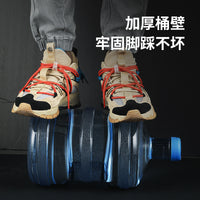 7.5L PC Portable Water Bucket for Water Dispensers