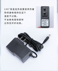 穿线机拉线机工具羽毛球拍护线管压喇叭口工具配件压丁钳热压钳子