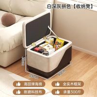 小凳子客厅大空间收纳储物凳茶几凳升级加长沙发凳矮凳脚踏换鞋凳