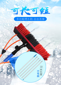 专用光伏板清洗工具通水刷擦玻璃加长清洁刷洗门头外墙伸缩清洁刷