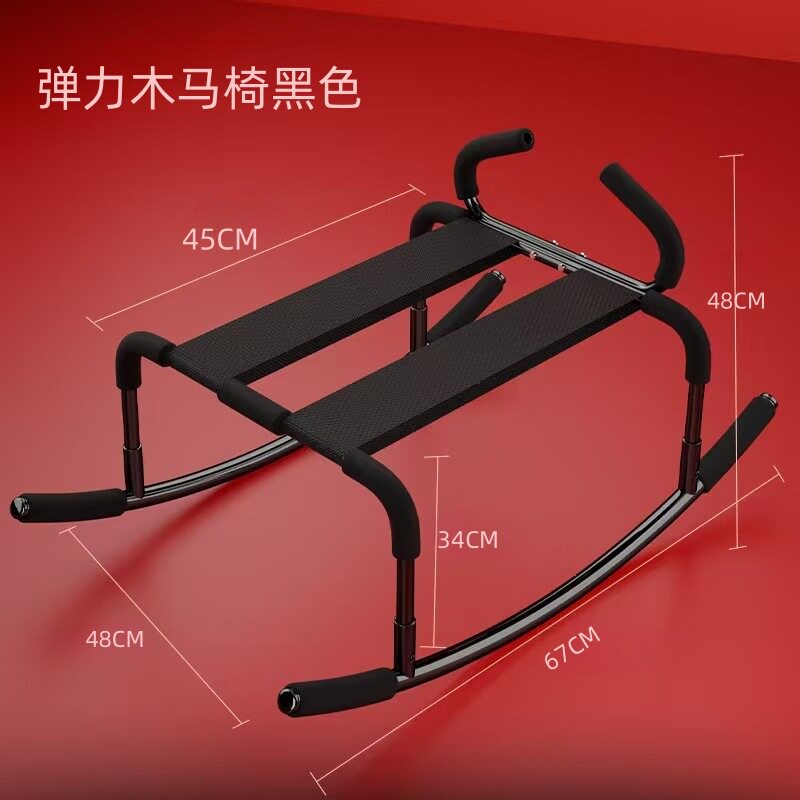 鸳鸯板凳分叉椅情侣用骑士床上椅子凳省力凳多功能夫妻