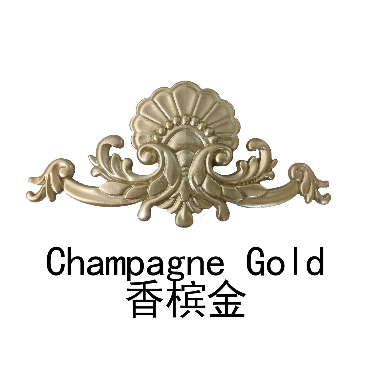 Champagne Gold