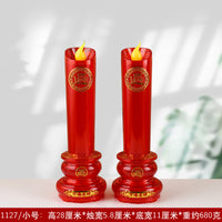 龙凤蜡烛LED电子结婚家用婚房装饰洞房花烛电烛台仿真火焰喜烛灯