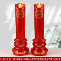 龙凤蜡烛LED电子结婚家用婚房装饰洞房花烛电烛台仿真火焰喜烛灯