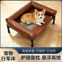 Pet Camping Bed in PU Leather, Washable, Scratch-Resistant, Breathable