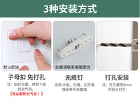 免打孔洞洞板置物架厨房浴室宿舍书桌墙上挂板收纳架家用壁挂架子 黑色长板 42cmx30cm 1块