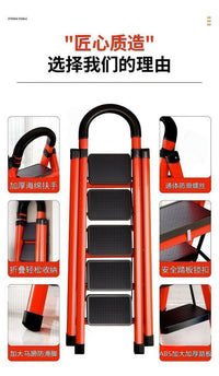 Household Folding Ladder, Thickened Indoor A-Frame Ladder, Mobile Staircase, Tool-Free Installation Pedal Climbing Ladder, Multi-Function Step Ladder
