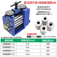 欧式压片机 越南小型手摇金银压圆压条半圆方条打金工具金属家用