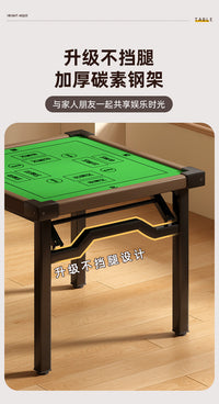 麻将桌家用可折叠手搓四方桌掼蛋专用桌简易棋牌桌宿舍便携打牌桌