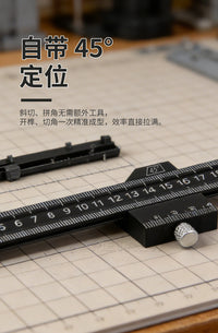 铝合金木工定位限位尺限位划线工具靠山45画线组合移动划线神器