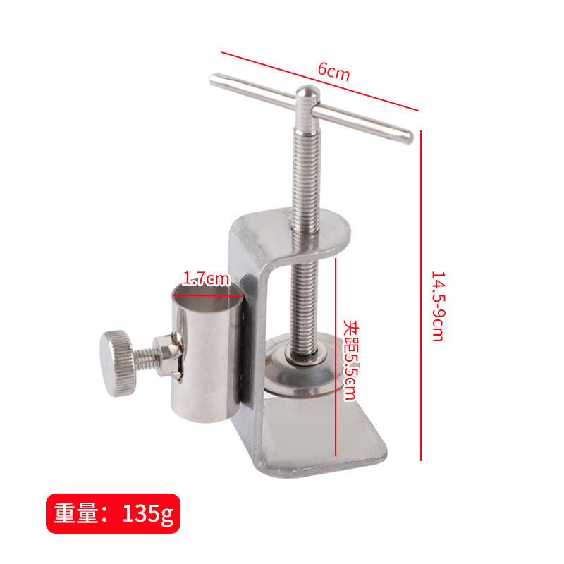 Stainless Steel Rack