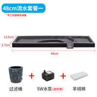 鱼缸流水摆件循环水石槽托盘古法缸造景全套生态水流罐过滤器水槽 【64cm】流水套餐一