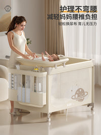ULOP优乐博云梦婴儿床拼接床带尿布台可移动折叠宝宝床多功能礼物