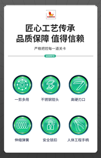 威力狮多功能压接剥线钳工业级鸭嘴排线钳电工光钎剪线扒皮剪线钳
