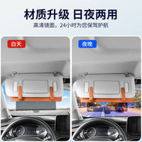 Car Sun Visor Extender, Leather, Universal, Telescopic, with Storage