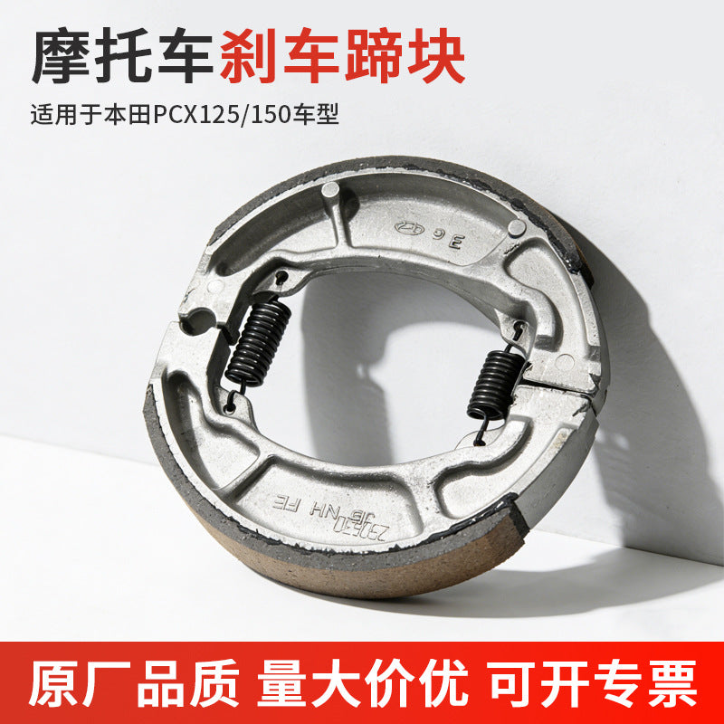 Motorcycle Brake Pads for Honda PCX125/150 Front and Rear Drum Brakes
