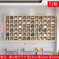可加灯格子墙上置物架壁挂式博古架客厅墙上展示收纳神器大师之作