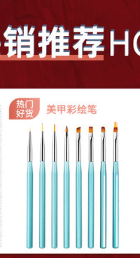 工厂直销不锈钢筋膜刀刮痧板专用工具按摩脸部提拉刮痧板工具套装
