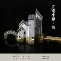中式鱼缸摆件创意鱼虾躲避屋水族箱草缸造景装饰微景观古建筑模型 隐居江南【壹】;长约20cm