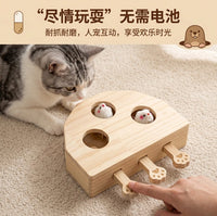 爆款热销现货打地鼠逗猫玩具实木宠物猫抓板窝磨爪神器猫抓板新款